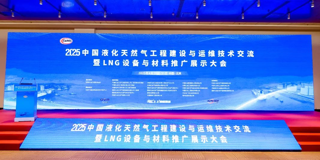 微信图片_20250702144344.jpg